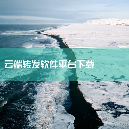 PrayayaV3极速虚拟系统是虚拟操作系统的简称.虚拟系统可以生成现有操作系统的全新虚拟镜像，它具有真实windows系统完全一样的功能。进入虚拟系统后，所有操作都是在这个全新的独立的虚拟系统里面进,